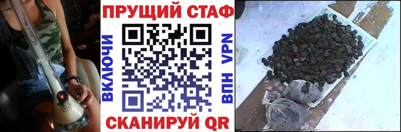 Alpha-PVP Ясный