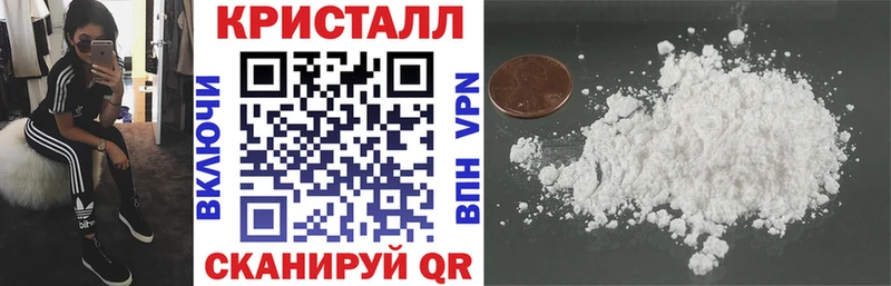 закладки  Ясный  Амфетамин Розовый 