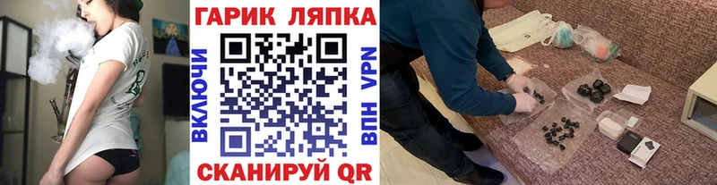 Гашиш VHQ  наркотики  Ясный 