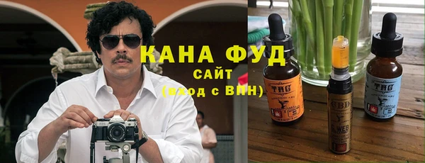 альфа пвп Карпинск