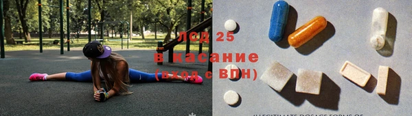 каннабис Алексеевка