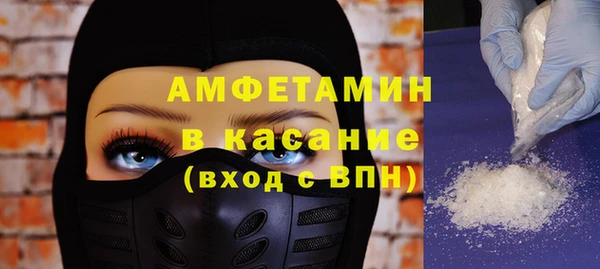 дживик Абдулино