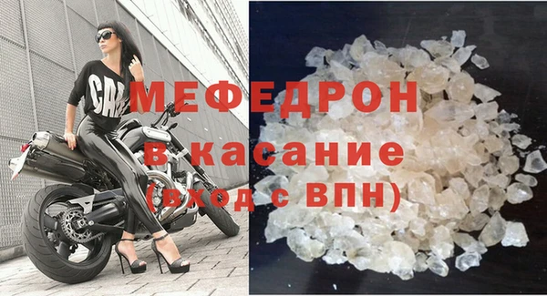 кокс Касимов