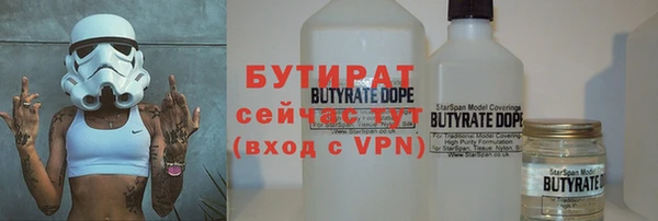 дживик Абдулино