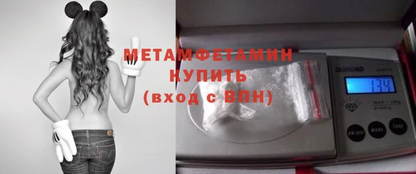 а пвп мука Абаза