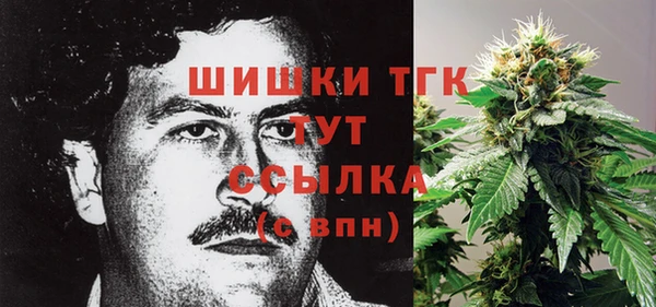 каннабис Алексеевка