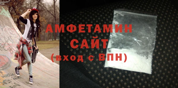 а пвп мука Абаза