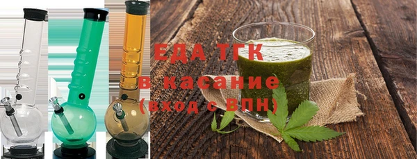 а пвп мука Абаза