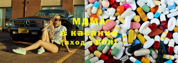 каннабис Алексеевка