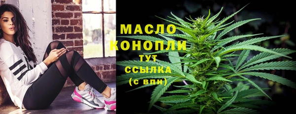 spice Карталы