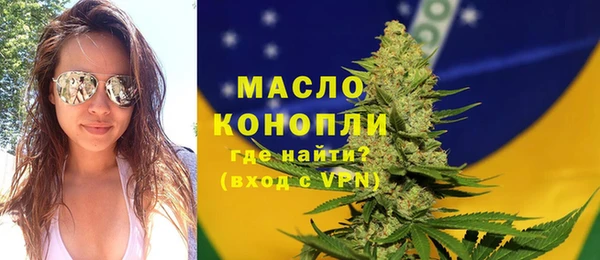 дживик Абдулино