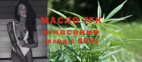 марихуана Алзамай
