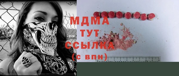 каннабис Алексеевка