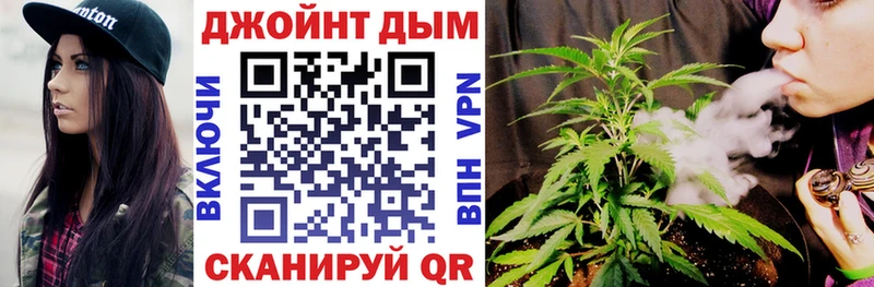 blacksprut   Ясный  Шишки марихуана AK-47 